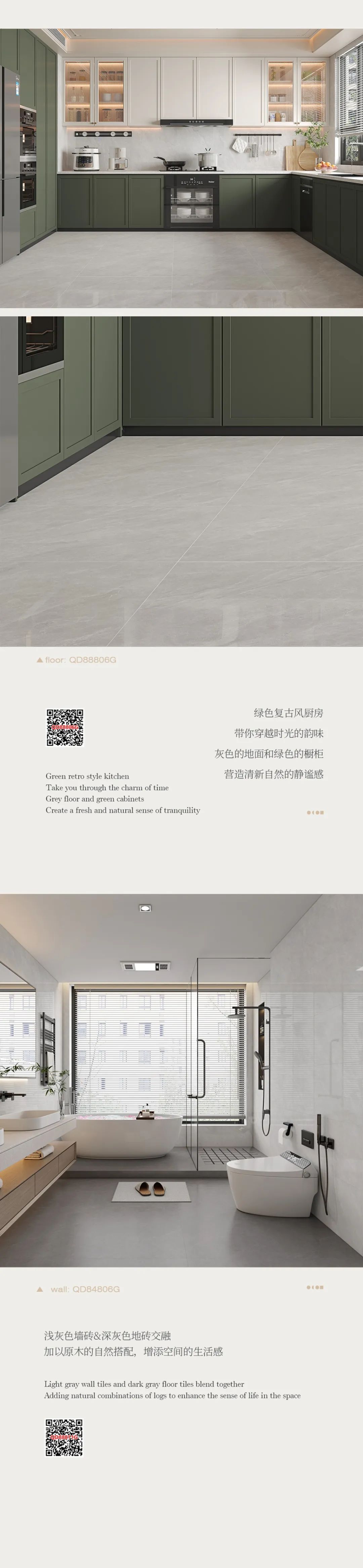 客單值翻倍神器！經銷商必囤的大將軍子母磚，終端賣爆秘籍公開(圖4)