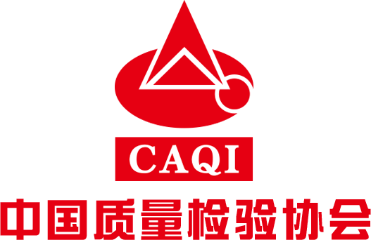 大將軍瓷磚榮膺2025全國質(zhì)量月四大獎(jiǎng)項(xiàng)，以科技硬實(shí)力重塑瓷磚耐用價(jià)值新標(biāo)桿！(圖1)