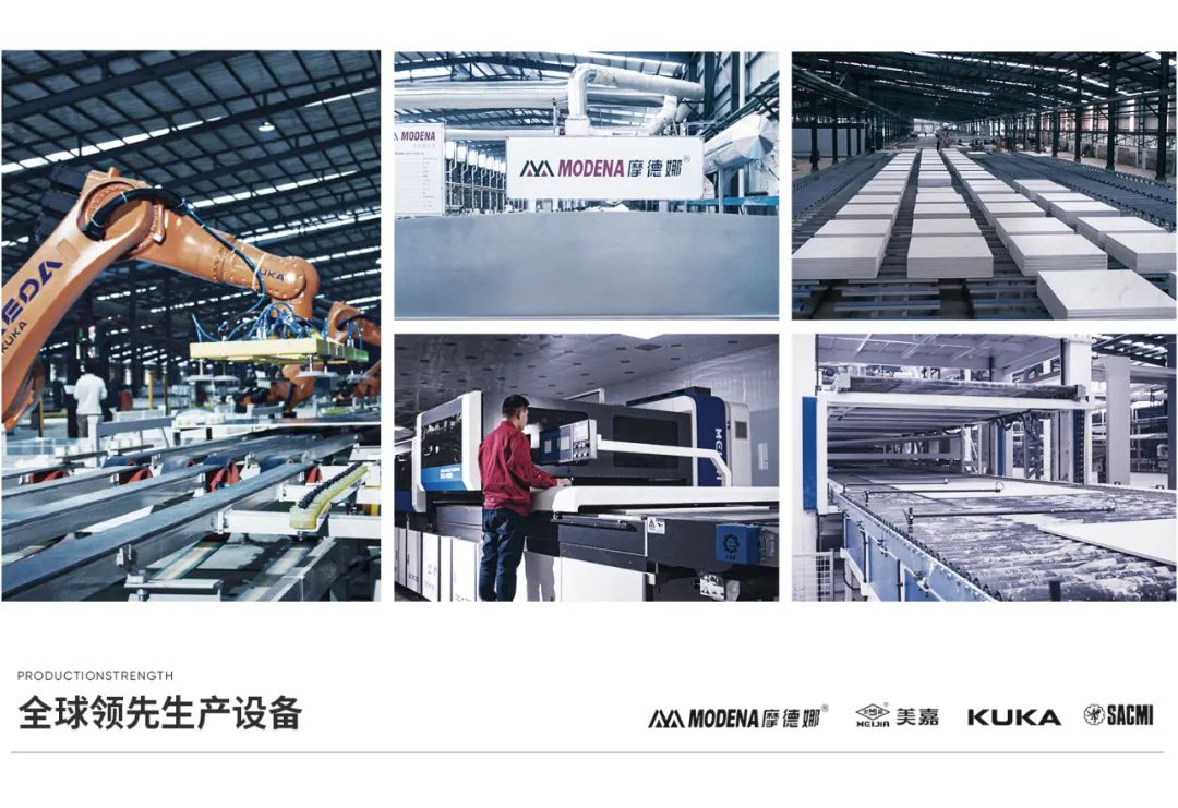 大將軍瓷磚榮膺2025全國質(zhì)量月四大獎(jiǎng)項(xiàng)，以科技硬實(shí)力重塑瓷磚耐用價(jià)值新標(biāo)桿！(圖6)