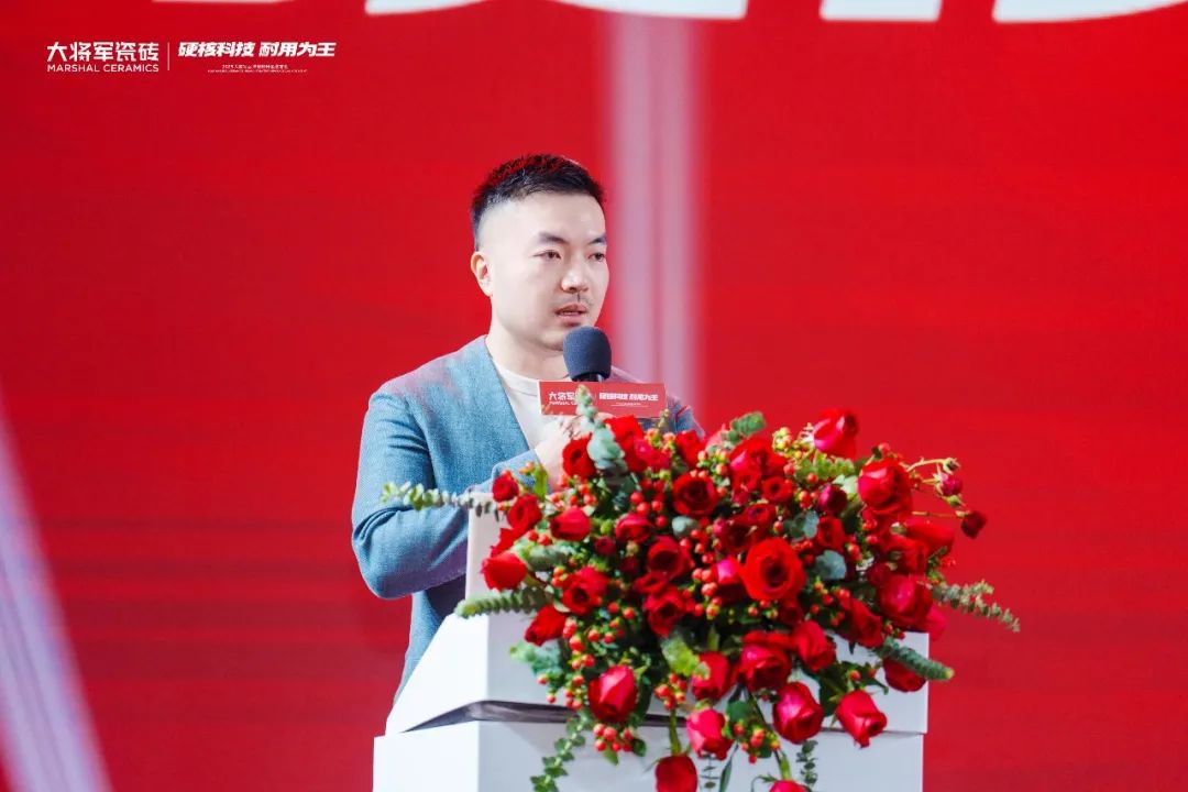 2025大將軍品牌戰(zhàn)略升級發(fā)布會盛大啟幕：以“硬核科技”引領耐用新紀元