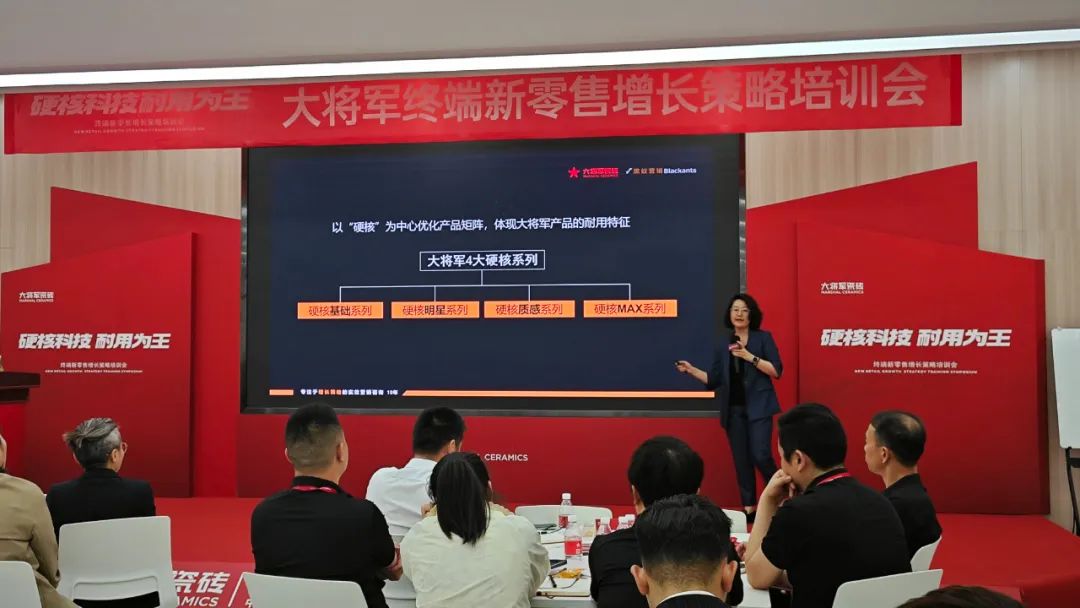 AI突圍，新零售進(jìn)化丨大將軍解決終端流量困境(圖5)