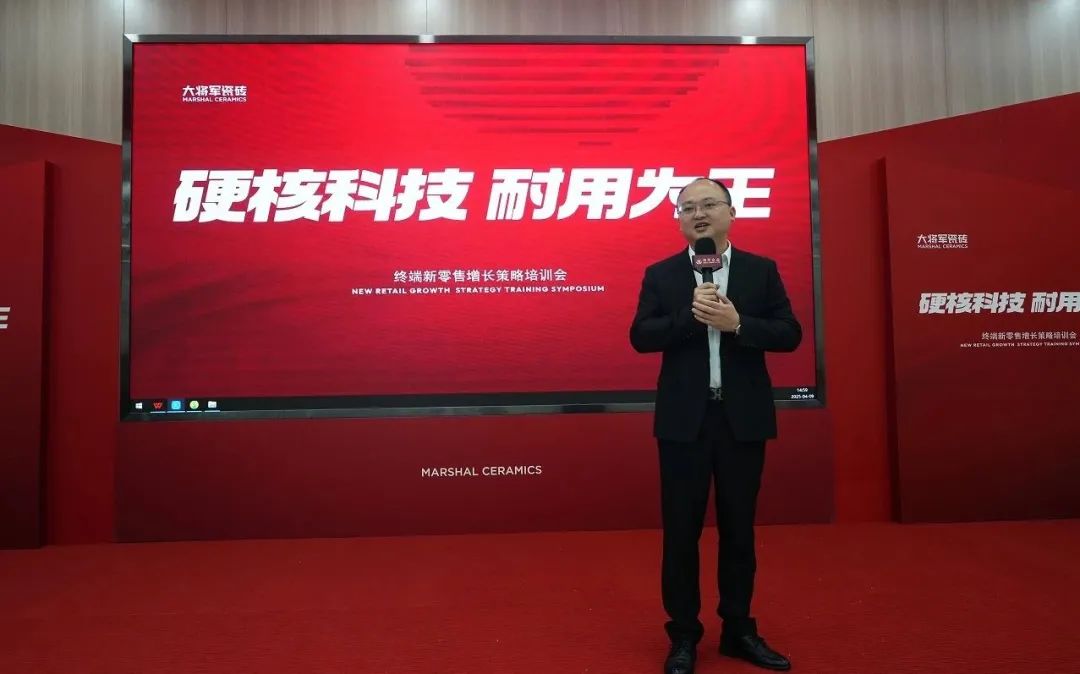 AI突圍，新零售進(jìn)化丨大將軍解決終端流量困境(圖3)
