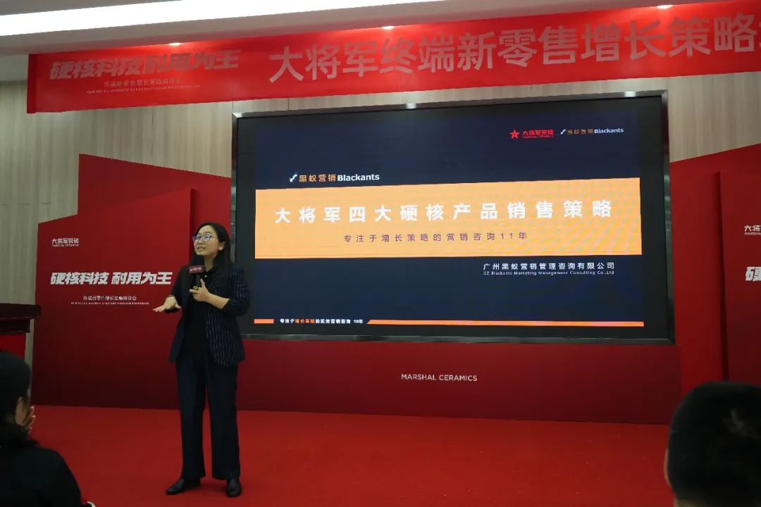 AI突圍,新零售進(jìn)化丨大將軍解決終端流量困境(圖7) AI突圍,新零售進(jìn)化丨大將軍解決終端流量困境(圖7)