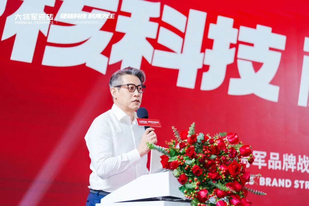宮衛(wèi)：“耐用不僅是品質(zhì)，更是責(zé)任”，大將軍“向上突圍”引領(lǐng)價(jià)值戰(zhàn)
