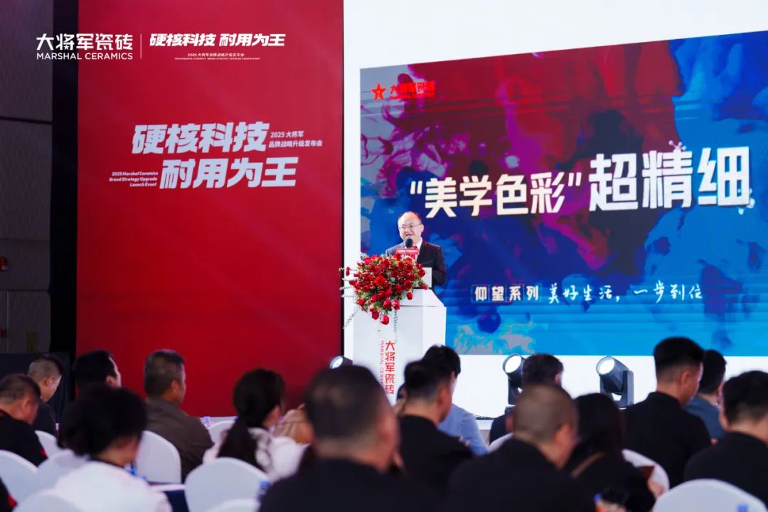 敢說67%產(chǎn)品都是硬核爆品！大將軍的底氣從何而來(lái)？