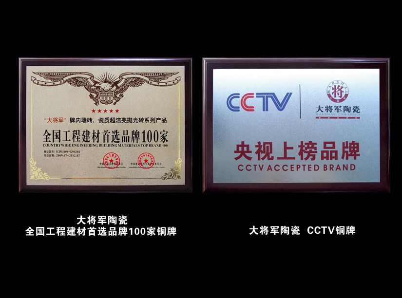 愛在紅十月，特享“價”給你！——十一促銷通知
(圖7)