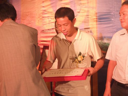 借東風(fēng)，揚(yáng)帆再起航—大將軍十六名經(jīng)銷商當(dāng)選優(yōu)秀經(jīng)銷商
(圖3)