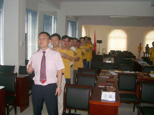 共分享·共成長---個(gè)人戰(zhàn)略研討會(huì)
(圖8)
