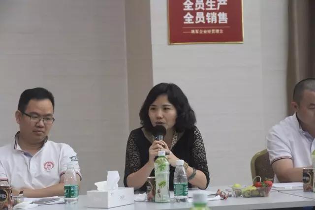 【企業(yè)文化交流】深圳清華大學研究院嘉賓到訪將軍企業(yè)參觀交流
(圖10)