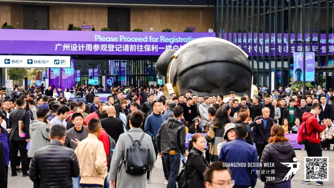 廣州設(shè)計(jì)周圓滿收官，大將軍陶瓷攜吸睛度爆表的“M星號(hào)”再啟美好未來新征程
(圖3)