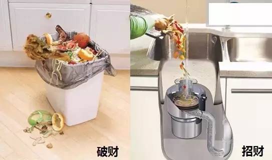 【裝修風(fēng)水】8條不可不知的家居裝修禁忌！
(圖4)