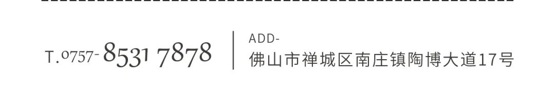 火熱招商|8月25日，大將軍瓷磚線上直播選商財富峰會再度盛啟！(圖12)