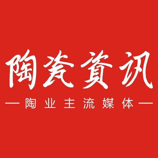 佛山潭洲展將啟幕，這個(gè)瓷磚品牌帶你領(lǐng)略“會(huì)玩”的藝術(shù)館(圖1)