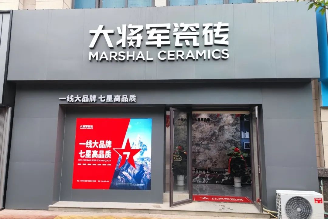 記錄·熱愛(ài)丨順勢(shì)謀局，解鎖超級(jí)大商背后的成長(zhǎng)密碼~(圖29)