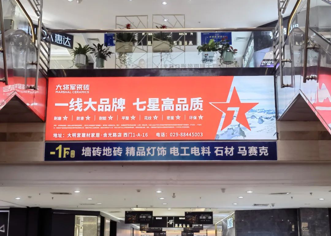 記錄·熱愛(ài)丨順勢(shì)謀局，解鎖超級(jí)大商背后的成長(zhǎng)密碼~(圖30)