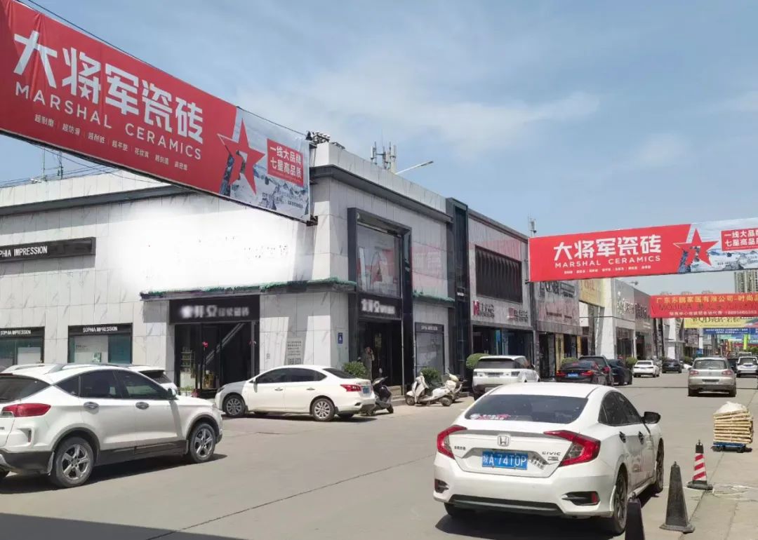 記錄·熱愛(ài)丨順勢(shì)謀局，解鎖超級(jí)大商背后的成長(zhǎng)密碼~(圖32)