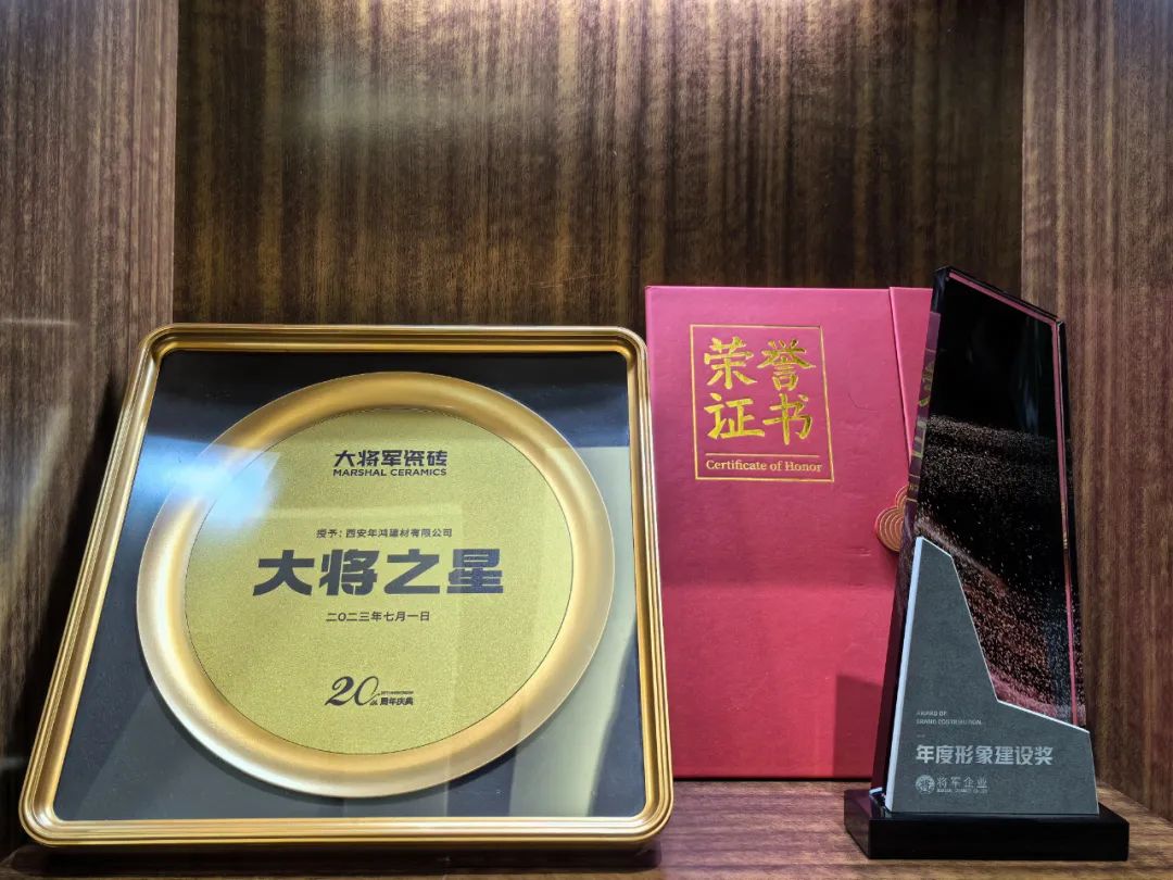 記錄·熱愛(ài)丨順勢(shì)謀局，解鎖超級(jí)大商背后的成長(zhǎng)密碼~(圖35)