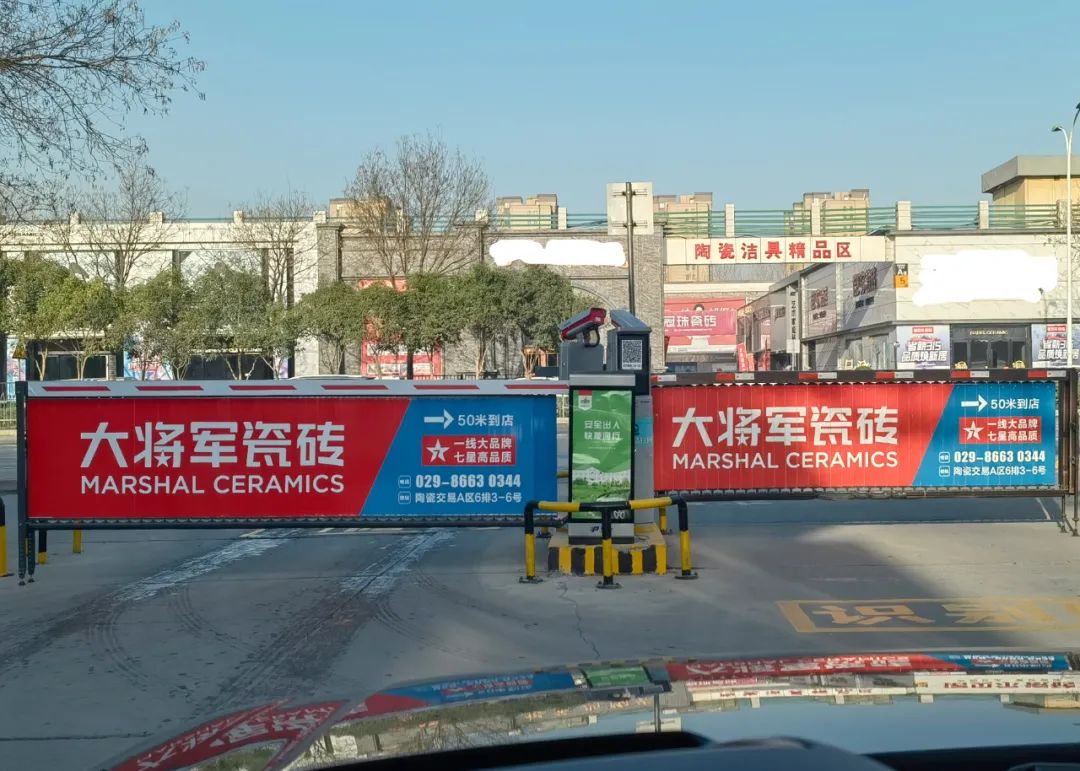 記錄·熱愛(ài)丨順勢(shì)謀局，解鎖超級(jí)大商背后的成長(zhǎng)密碼~(圖33)
