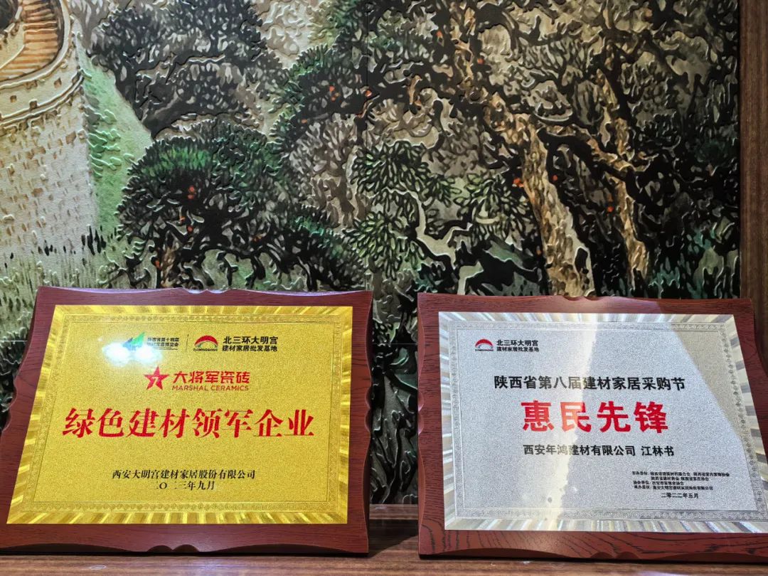 記錄·熱愛(ài)丨順勢(shì)謀局，解鎖超級(jí)大商背后的成長(zhǎng)密碼~(圖38)