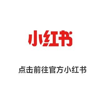 演繹無界美學盛宴丨2023廣州設計周看大將軍大放“藝”彩(圖65)