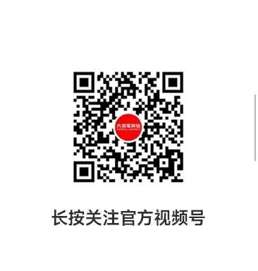 戰(zhàn)略牽引，直擊一線丨將軍陶瓷集團柳朝陽董事長深入走訪終端市場(圖38)