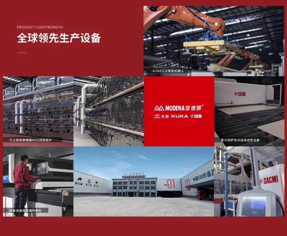 仰望·將軍館將空降佛山潭洲展！大將軍想向行業(yè)傳遞什么信號(hào)？(圖10)